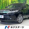 toyota harrier 2017 -TOYOTA--Harrier DBA-ZSU60W--ZSU60-0134874---TOYOTA--Harrier DBA-ZSU60W--ZSU60-0134874- image 1