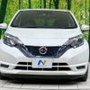 nissan note 2017 -NISSAN--Note DAA-HE12--HE12-082608---NISSAN--Note DAA-HE12--HE12-082608- image 15