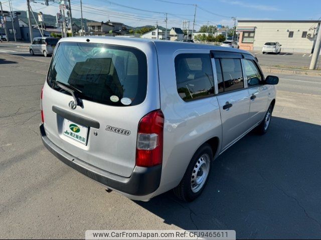 toyota succeed-van 2015 -TOYOTA--Succeed Van NCP165--0017435---TOYOTA--Succeed Van NCP165--0017435- image 2