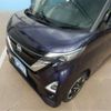 nissan roox 2020 -NISSAN 【名古屋 583】--Roox B44A--B44A-0015031---NISSAN 【名古屋 583】--Roox B44A--B44A-0015031- image 38