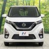 nissan dayz 2019 -NISSAN--DAYZ 5AA-B47W--B47W-0002135---NISSAN--DAYZ 5AA-B47W--B47W-0002135- image 15