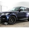 land-rover range-rover 2017 -ROVER--Range Rover ABA-LW3SA--SALWA2VE2GA661503---ROVER--Range Rover ABA-LW3SA--SALWA2VE2GA661503- image 13