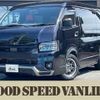 toyota hiace-van 2022 quick_quick_3DF-GDH211K_GDH211-1008904 image 1