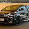 toyota vellfire 2015 -TOYOTA--Vellfire DBA-AGH30W--AGH30-0045936---TOYOTA--Vellfire DBA-AGH30W--AGH30-0045936- image 1