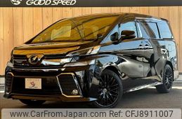 toyota vellfire 2015 -TOYOTA--Vellfire DBA-AGH30W--AGH30-0045936---TOYOTA--Vellfire DBA-AGH30W--AGH30-0045936-