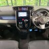 toyota roomy 2017 -TOYOTA--Roomy DBA-M900A--M900A-0111915---TOYOTA--Roomy DBA-M900A--M900A-0111915- image 2