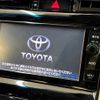 toyota harrier 2015 -TOYOTA--Harrier DAA-AVU65W--AVU65-0031735---TOYOTA--Harrier DAA-AVU65W--AVU65-0031735- image 3