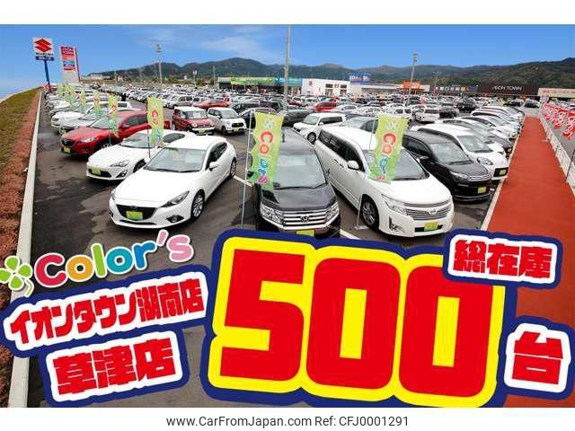 suzuki every-wagon 2019 -SUZUKI 【名変中 】--Every Wagon DA17W--202418---SUZUKI 【名変中 】--Every Wagon DA17W--202418- image 2