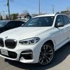 bmw x3 2019 -BMW--BMW X3 LDA-TX30--WBATX92050LP59152---BMW--BMW X3 LDA-TX30--WBATX92050LP59152- image 1