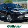 toyota harrier 2017 -TOYOTA--Harrier DBA-ZSU60W--ZSU60-0123253---TOYOTA--Harrier DBA-ZSU60W--ZSU60-0123253- image 1