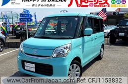 suzuki spacia 2016 -SUZUKI--Spacia MK42S--136135---SUZUKI--Spacia MK42S--136135-