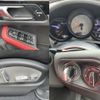 porsche macan 2017 CFJ1701640 image 6