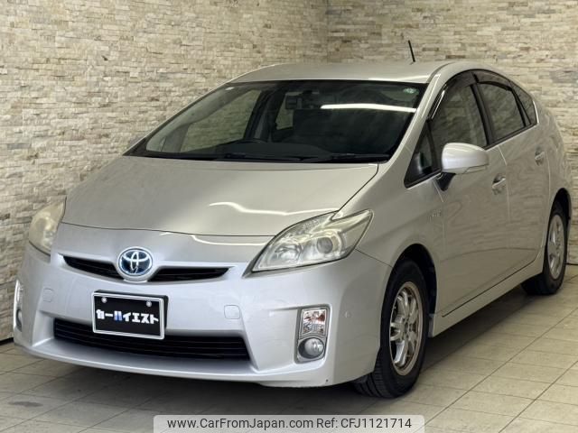 toyota prius 2009 quick_quick_DAA-ZVW30_ZVW30-1019137 image 2