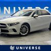 mercedes-benz a-class 2019 -MERCEDES-BENZ--Benz A Class 5BA-177147M--WDD1771472W018395---MERCEDES-BENZ--Benz A Class 5BA-177147M--WDD1771472W018395- image 1