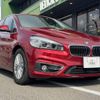 bmw 2-series 2016 quick_quick_DBA-2A15_WBA2A32060V459585 image 19