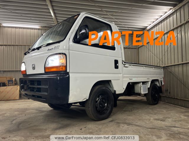 honda acty-truck 1995 2224830 image 2