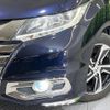 honda odyssey 2016 -HONDA--Odyssey DBA-RC1--RC1-1117643---HONDA--Odyssey DBA-RC1--RC1-1117643- image 18