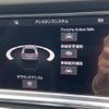 porsche panamera 2021 -PORSCHE--Porsche Panamera 3BA-G2MR--WP0ZZZ97ZML194117---PORSCHE--Porsche Panamera 3BA-G2MR--WP0ZZZ97ZML194117- image 13