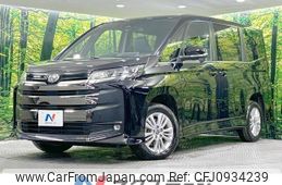 toyota noah 2024 -TOYOTA--Noah 6BA-MZRA95W--MZRA95-0018508---TOYOTA--Noah 6BA-MZRA95W--MZRA95-0018508-