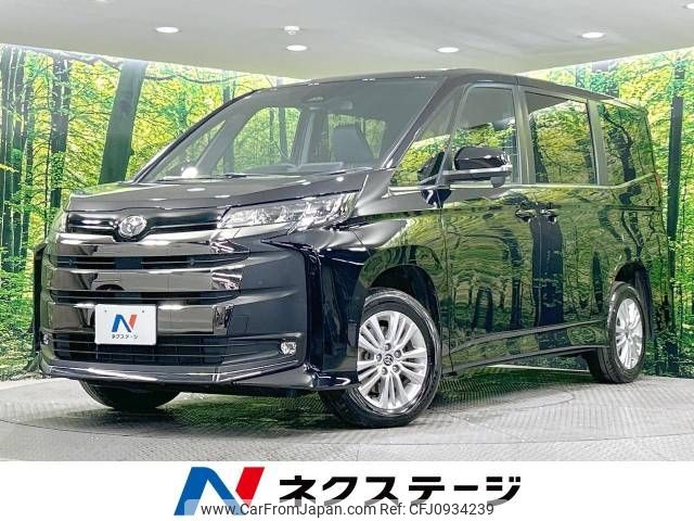toyota noah 2024 -TOYOTA--Noah 6BA-MZRA95W--MZRA95-0018508---TOYOTA--Noah 6BA-MZRA95W--MZRA95-0018508- image 1