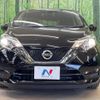 nissan note 2017 -NISSAN--Note DBA-E12--E12-523929---NISSAN--Note DBA-E12--E12-523929- image 14