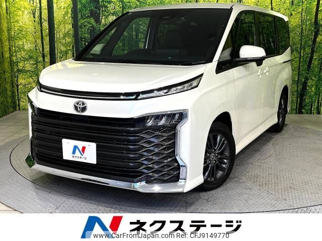 toyota voxy 2024 -TOYOTA--Voxy 6BA-MZRA90W--MZRA90-0077***---TOYOTA--Voxy 6BA-MZRA90W--MZRA90-0077***- image 1