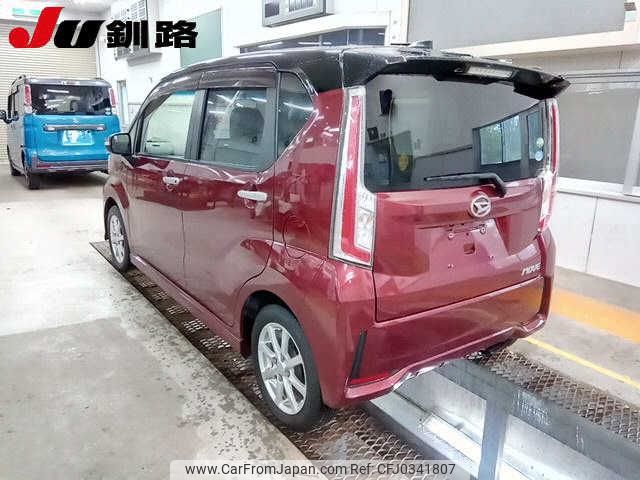 daihatsu move 2015 -DAIHATSU--Move LA160S--1005910---DAIHATSU--Move LA160S--1005910- image 2