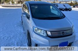 honda freed-spike 2014 -HONDA--Freed Spike DAA-GP3--GP3-1216337---HONDA--Freed Spike DAA-GP3--GP3-1216337-