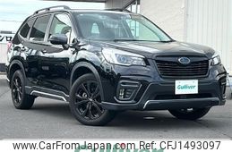 subaru forester 2021 -SUBARU--Forester 4BA-SK5--SK5-008772---SUBARU--Forester 4BA-SK5--SK5-008772-