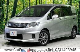 honda freed-spike-hybrid 2013 quick_quick_GP3_GP3-1114180