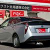 toyota prius 2018 -TOYOTA--Prius ZVW55--8065568---TOYOTA--Prius ZVW55--8065568- image 10