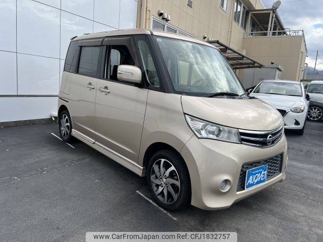 nissan roox 2011 CFJ1832757 image 2