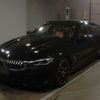 bmw 8-series 2020 CFJ1757716 image 1