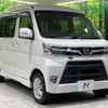 daihatsu atrai-wagon 2018 -DAIHATSU--Atrai Wagon ABA-S321G--S321G-0072055---DAIHATSU--Atrai Wagon ABA-S321G--S321G-0072055- image 16