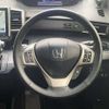 honda freed 2014 504928-930330 image 4