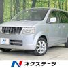 mitsubishi ek-wagon 2012 -MITSUBISHI--ek Wagon DBA-H82W--H82W-1509563---MITSUBISHI--ek Wagon DBA-H82W--H82W-1509563- image 1