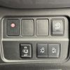 nissan serena 2020 -NISSAN--Serena DAA-GFC27--GFC27-201259---NISSAN--Serena DAA-GFC27--GFC27-201259- image 7