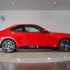bmw 2-series 2023 CFJ1849980 image 4