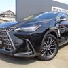 lexus nx 2023 CFJ1520745 image 1