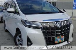 toyota alphard 2018 -TOYOTA--Alphard AYH30W--AYH30W-0069450---TOYOTA--Alphard AYH30W--AYH30W-0069450-