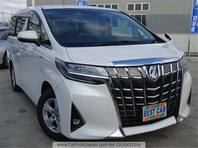 toyota alphard 2018 -TOYOTA--Alphard AYH30W--AYH30W-0069450---TOYOTA--Alphard AYH30W--AYH30W-0069450- image 1