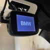 bmw 5-series 2018 CFJ1698162 image 32