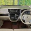 nissan dayz-roox 2016 CFJ1676906 image 2