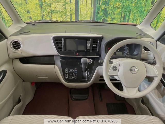 nissan dayz-roox 2016 CFJ1676906 image 2