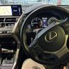 lexus nx 2018 CFJ1634174 image 26