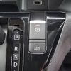 nissan dayz 2021 -NISSAN 【群馬 582ｸ2651】--DAYZ B45W--0103841---NISSAN 【群馬 582ｸ2651】--DAYZ B45W--0103841- image 21