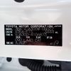 toyota land-cruiser 2023 25631206 image 55