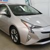 toyota prius 2015 CFJ1757548 image 3