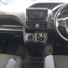 toyota noah 2017 -TOYOTA--Noah ZWR80G-0262500---TOYOTA--Noah ZWR80G-0262500- image 10