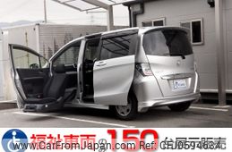 honda freed 2013 -HONDA--Freed DAA-GP3--GP3-5100091---HONDA--Freed DAA-GP3--GP3-5100091-